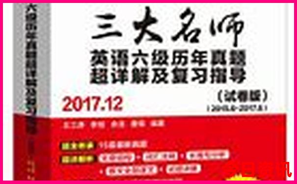 去马来西亚旅游7天要多少钱