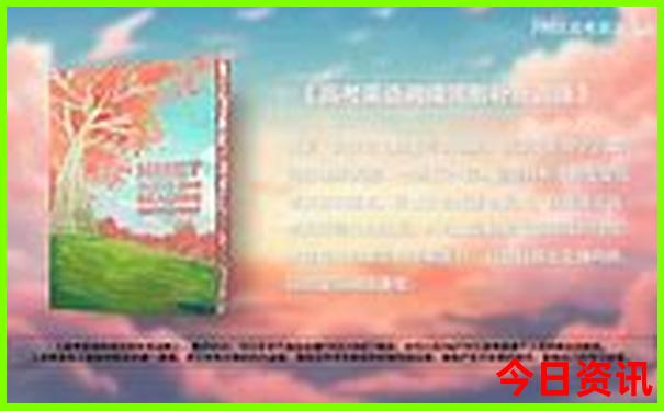找当地旅游导游去哪里找